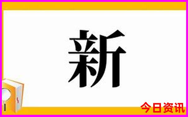 曼谷必去的十大景点