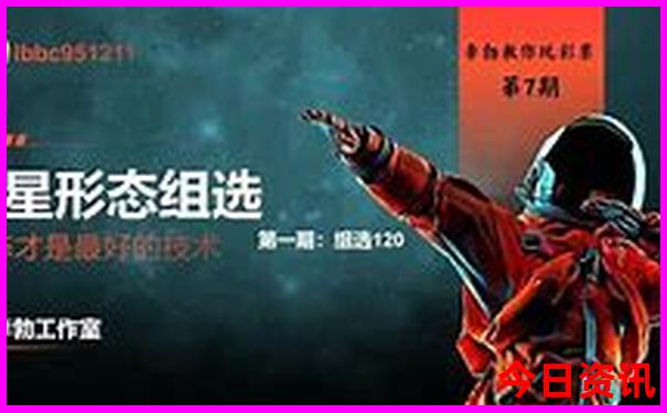 彭州避暑旅游景点大全