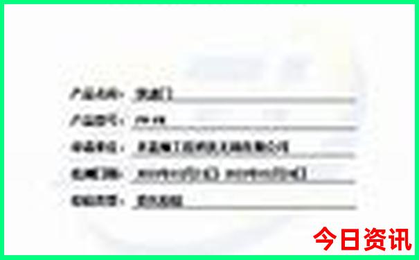 两晚三天的旅游景点